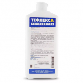 ТефлексА кожный антисептик, пробка, квадрат, 1л