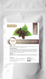 Альгинатная маска "Восстановление цвета лица с экстрактом шелковицы", 350г
