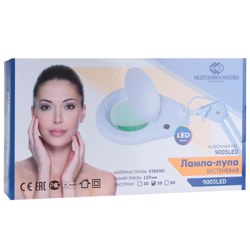 Лампа бестеневая с РУ (лампа-лупа) Med-Mos 9005LED (9005LED) фото 11