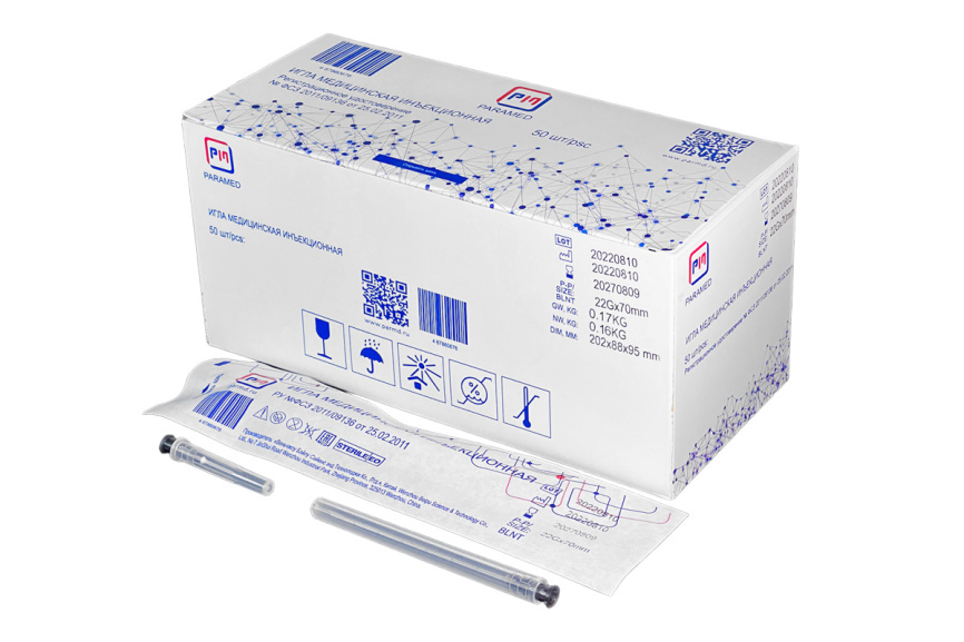 Иглы медицинские с атравматичным концом Канюля 22G x 70 mm фото 1
