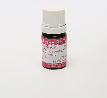 Аттар Ветивера эф.масло 5 мл. фото 1