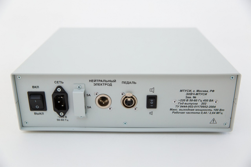Аппарат "холодной" плазмы ЭХВЧ 100 МТУСИ (Комбинированный) фото 3