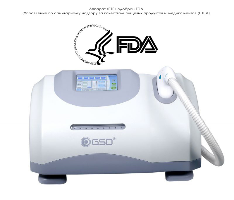 Аппарат фототерапии SPTF+ фото 1