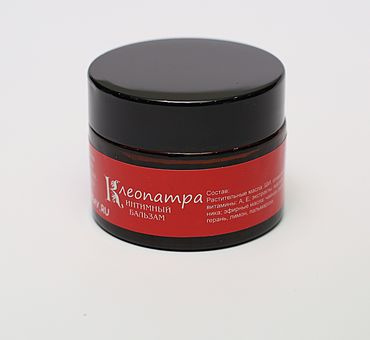 Бальзам "Клеопатра" (50) фото 1