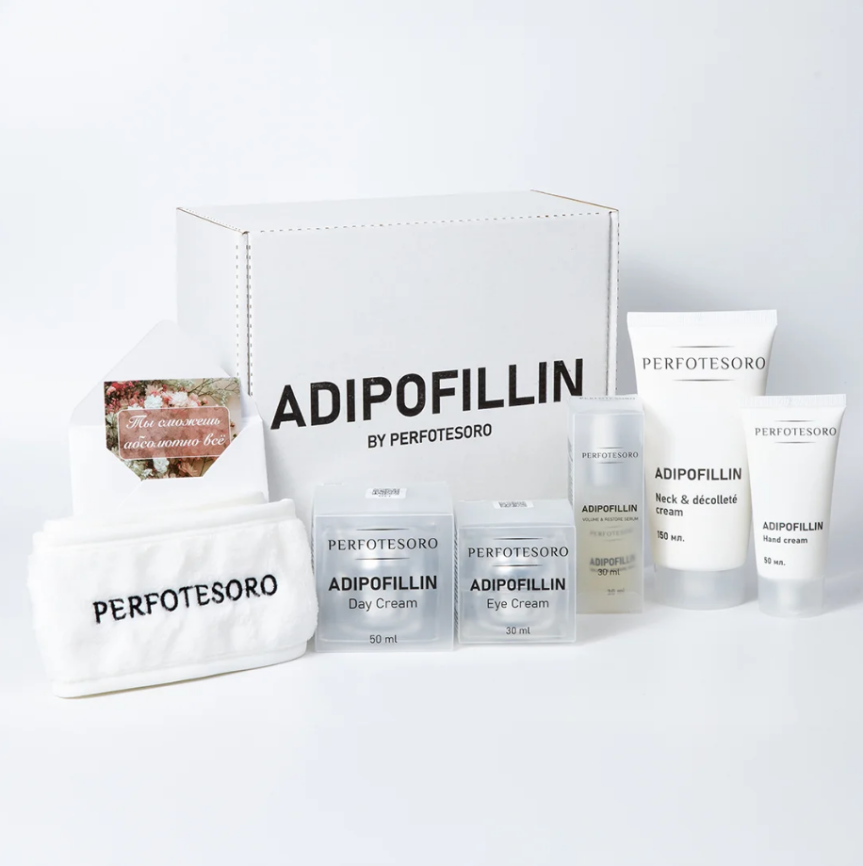 Набор восстанавливающих средств PERFOTESORO с ADIPOFILLIN фото 1